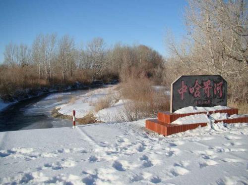 西北邊境第一連